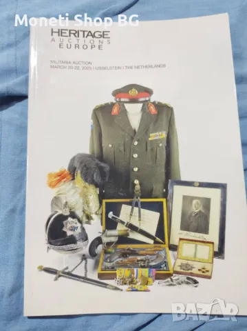 MILITARIA AUCTION 20-22 Март-2025, снимка 1