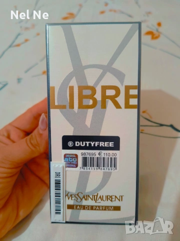 Парфюми от Турция, снимка 3 - Дамски парфюми - 54268676