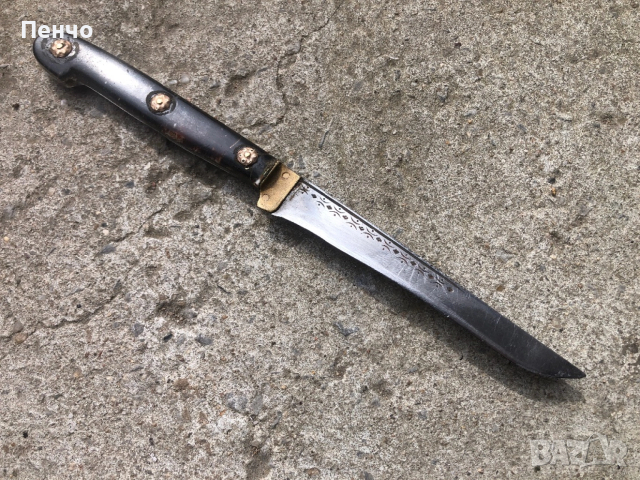 стар български нож