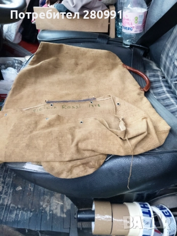 Стара сицилианска китара ермелинда силвестри , снимка 5 - Антикварни и старинни предмети - 52582553