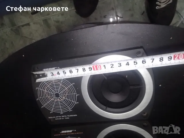 маски за говорители Bose, снимка 5 - Тонколони - 47831689