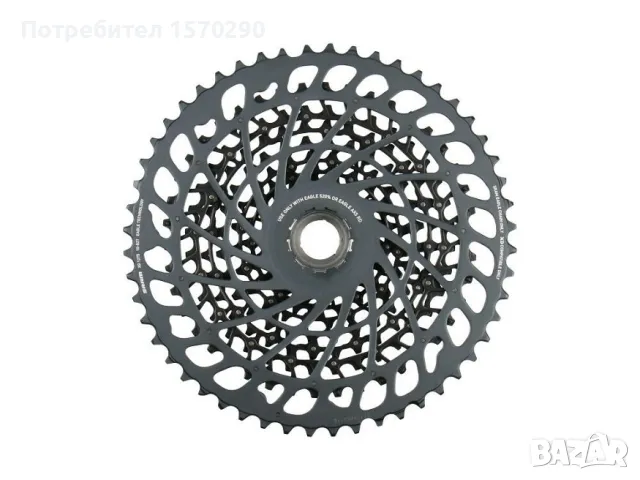 Венец касета Sram XG 1275 10-52t, снимка 2 - Части за велосипеди - 48750608