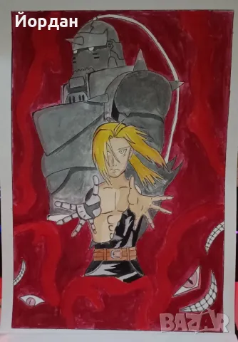 Рисунка аниме - Fullmetal alchemist , снимка 1