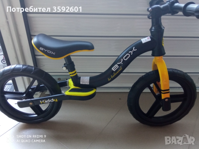 нови детски колела всякакви размери , снимка 8 - Велосипеди - 41169613