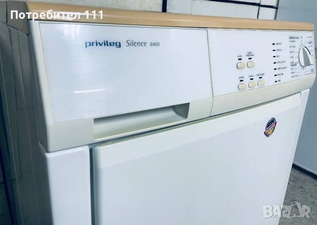 Сушилня Privileg (AEG), снимка 4 - Сушилни - 53740410