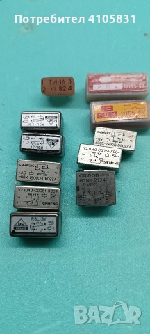 radio елементи, снимка 9 - Друга електроника - 52838018