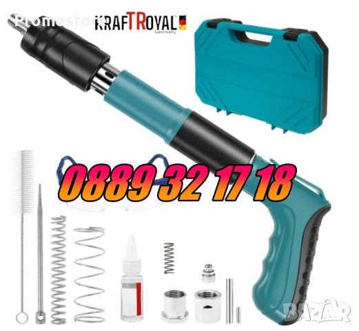 Професионален мини ръчен пистолет за пирони, снимка 4 - Други инструменти - 53269316