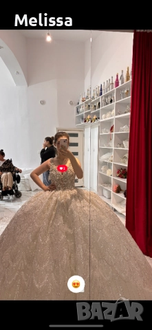 Булженска  роклия  с камани