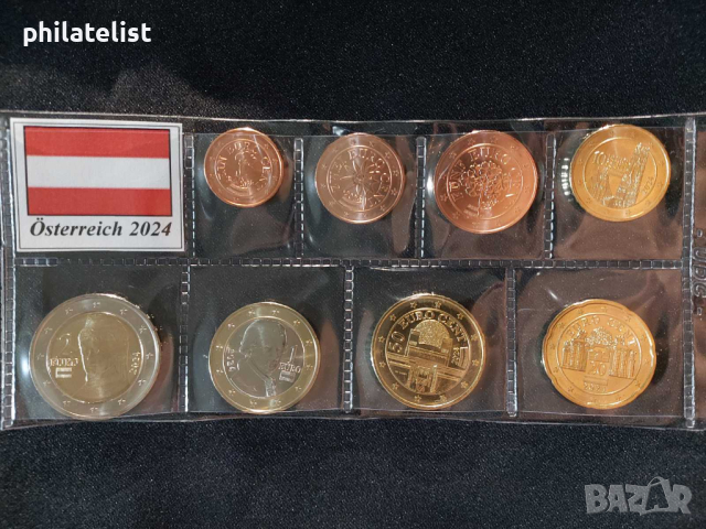 Австрия 2024 - Евро Сет - комплектна серия от 1 цент до 2 евро , 8 монети