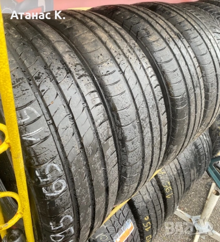 195 65 15 Marshal 7мм. Грайфер, снимка 2 - Гуми и джанти - 53489084