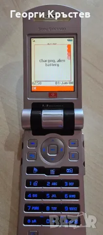 Sony Ericsson V800, снимка 14 - Sony Ericsson - 48631372