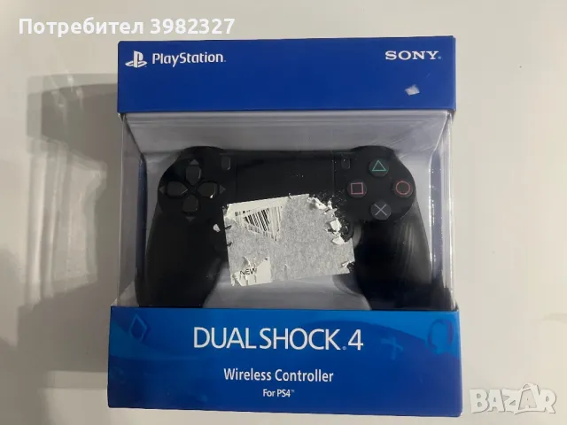 PlayStation 4 контролер оргинален чисто нов , снимка 1 - PlayStation конзоли - 48409208