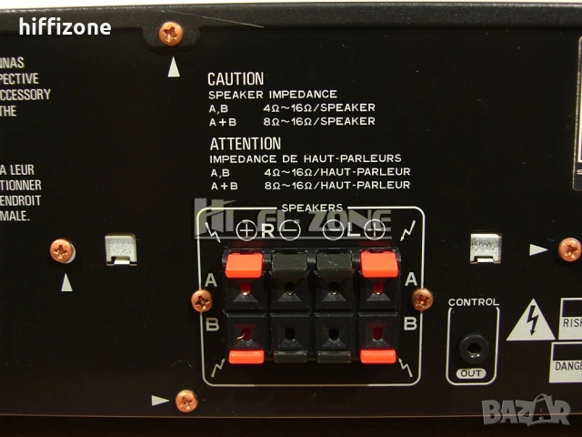 Ресивър  Pioneer sx-702rds /1 , снимка 8 - Ресийвъри, усилватели, смесителни пултове - 54061559