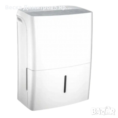 Влагоабсорбатор Comfee MDDF-20DEN7 – 20 л/24 ч, за помещения до 52 m², 440 W, R290, снимка 5 - Влагоабсорбатори и влагоуловители - 53077142