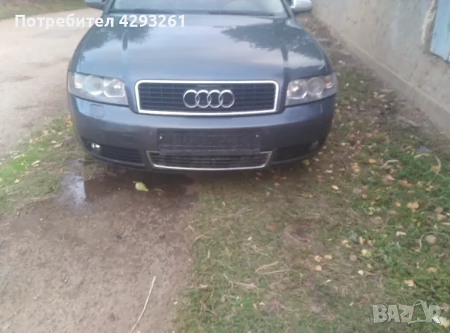 Audi a4, снимка 1 - Части - 47887559