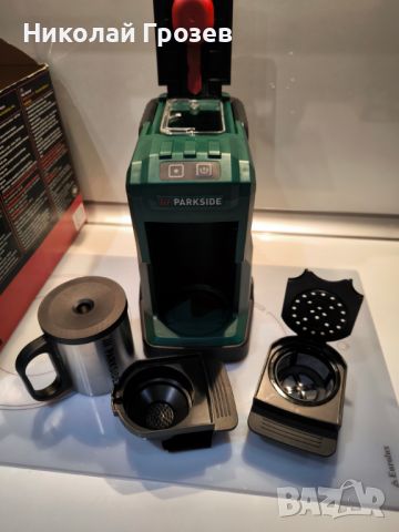 Акумулаторна кафе машина Parkside мобилна машина, снимка 1 - Кафемашини - 45380640
