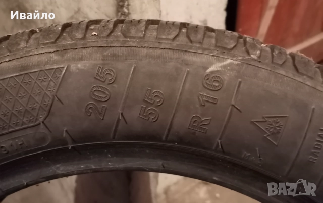 Продавам 2 броя зимни гуми 205.55.16 на 1 сезон дот 2019 Kleber , снимка 3 - Гуми и джанти - 52787284