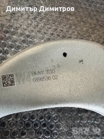 Десен носач за BMW G2X, снимка 4 - Части - 50416797