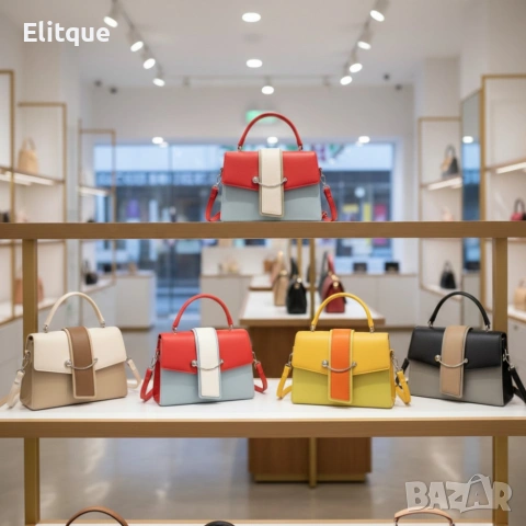 Елегантна дамска чанта в 7 цвята - компактна и стилна за всеки повод на едро , снимка 7 - Чанти - 53401302