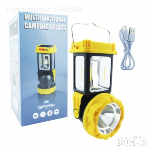 Соларен мултифункционален къмпинг фенер - прожектор HW 1277-W, снимка 2 - Прожектори - 51458052