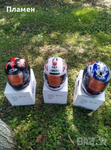 Каска за мотор шлем с визьор WLT Aero Advantage Racing размери S, M, L, XL, снимка 1 - Аксесоари и консумативи - 45012471