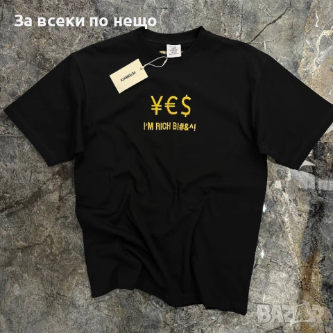Vetements Мъжка Черна Тениска👕Мъжка Блуза С Къс Ръкав В Черен Цвят Код MensPoint53