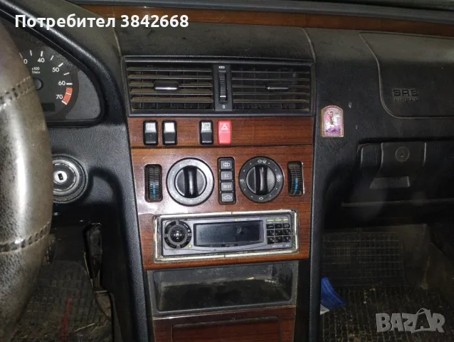 Mercedes c180 , снимка 2 - Автомобили и джипове - 46983974