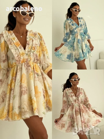 Елегантна дамска рокля, 3цвята 