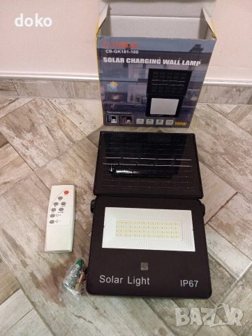 Соларна лампа НОВ модел - 5бр, снимка 3 - Соларни лампи - 54035421