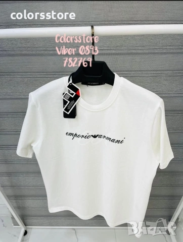 Мъжка тениска Emporio Armani/IM110p
