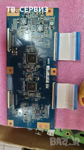 philips 37pfl8404h/12, снимка 4 - Части и Платки - 52574686