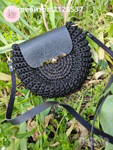 Ръчно плетена дамска чанта модел Орео, снимка 3 - Чанти - 45173509