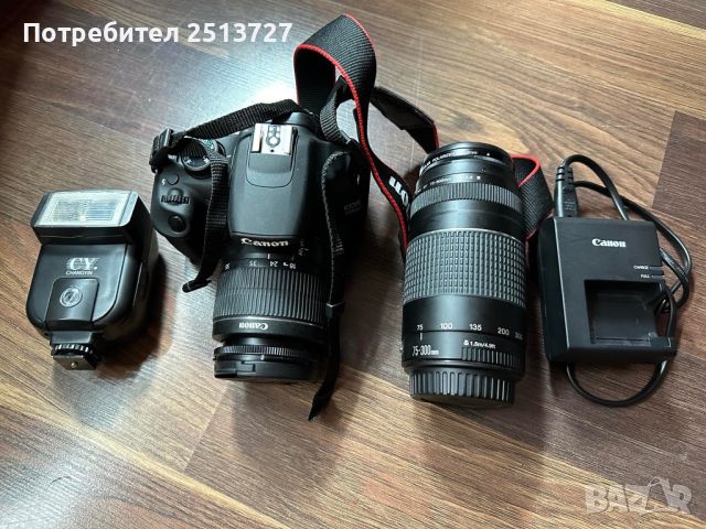 Фотоапрат Canon  EOS 1200D, снимка 1 - Фотоапарати - 46365037