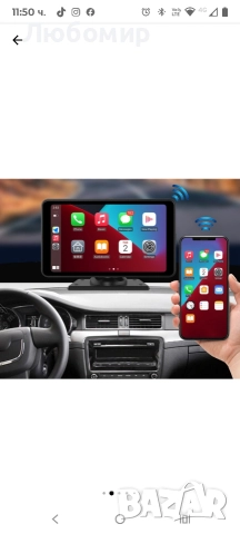 7-инчово GPS навигационно устройство за автомобили и камиони 64 gb