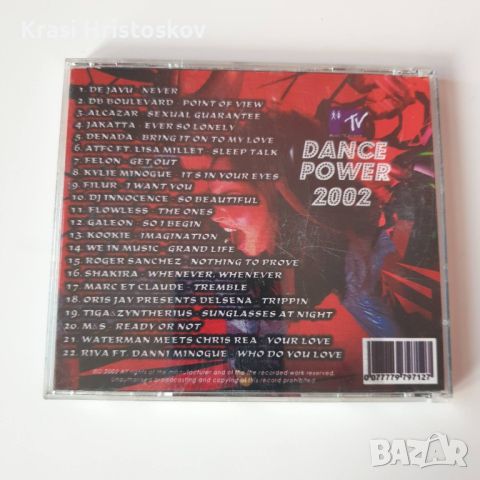mtv dance power 2002 cd, снимка 3 - CD дискове - 45225750