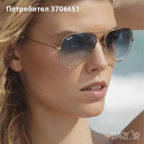 Слънчеви очила Ray-Ban Aviator RB302