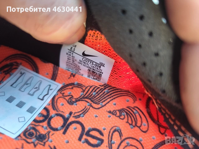 колоездачни шпайкове NIKE, снимка 4 - Спортни дрехи, екипи - 53702911