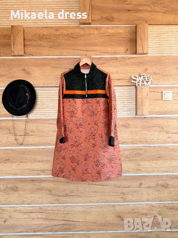 Scotch&Soda!Разкошна ефектна ежедневна рокля Scotch&Soda, снимка 4 - Рокли - 53882196