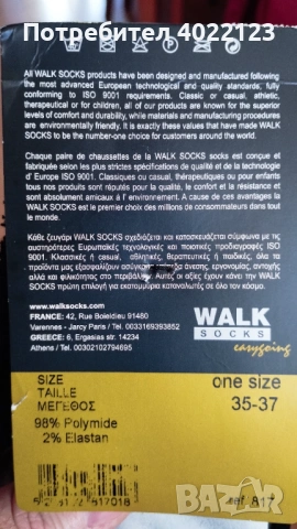 Walk Socks чорапи , снимка 4 - Дамски чорапи - 54037701