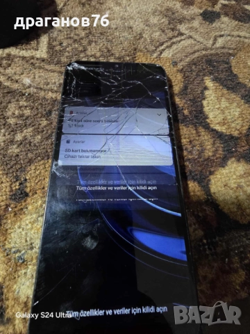 realme c30 за части