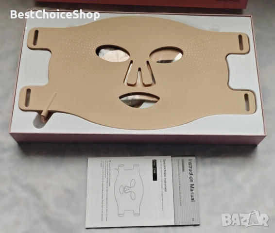 LED маска за лице - Spectral Mask Instrument - Anty Age, снимка 5 - Козметика за лице - 53501389