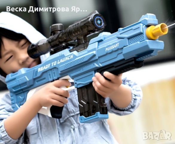 Акомулаторна водна пушка с оптика за деца и възрастни СТРЕЛБА 10 МЕТРА "", снимка 6 - Други - 45795324