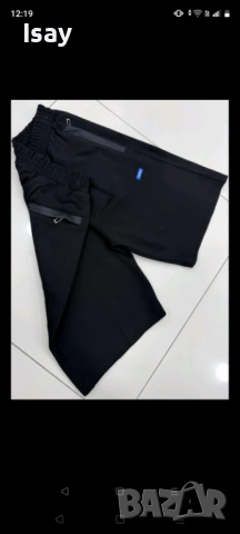 Мъжки къси панталони Хуго БОСС 3ХЛ последен размер в черен цвят, снимка 2 - Спортни дрехи, екипи - 53898985