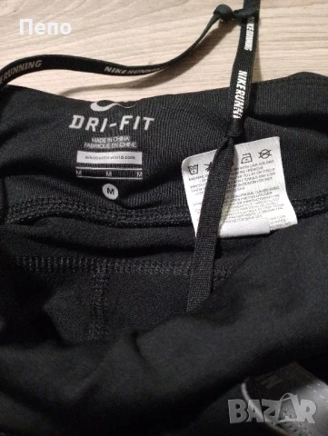 Клин Nike, снимка 2 - Клинове - 51086282