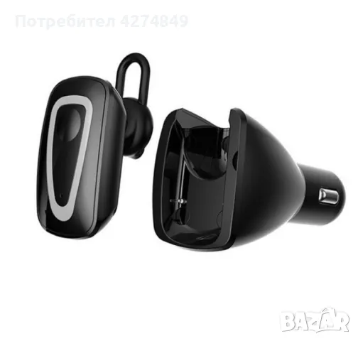 Безжични слушалки с USB зарядно за кола - HF15, снимка 5 - Bluetooth слушалки - 47759561