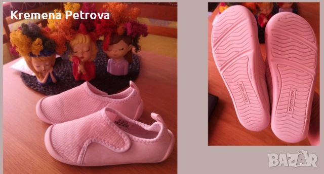 DECATHLON, пантофи за градина, цена 9лв. Номер 31