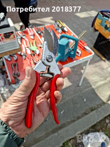 FELCO 2- Switzerland /лозарскa ножица 