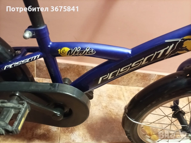продавам детско Колело 16" , снимка 4 - Детски велосипеди, триколки и коли - 54244067