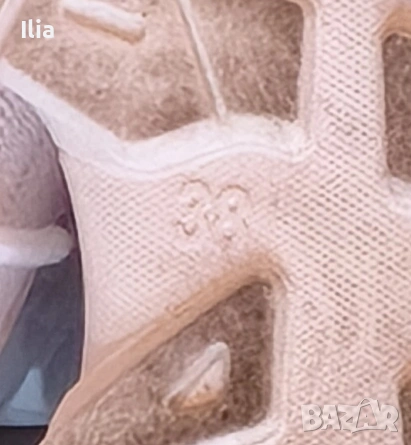 Маратонки бели 38, снимка 3 - Маратонки - 53703476