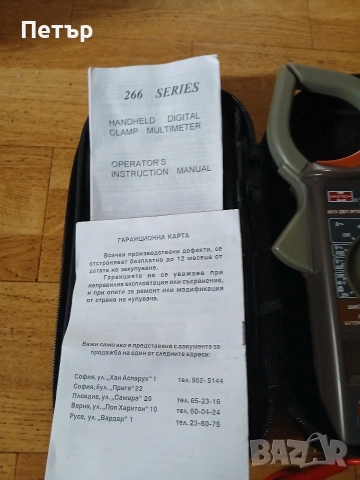 Клещи мултицет нови , снимка 17 - Други инструменти - 54069446